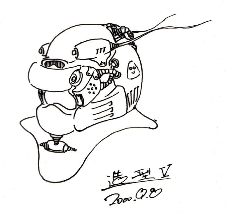 1058625-sketch15-embed.jpg