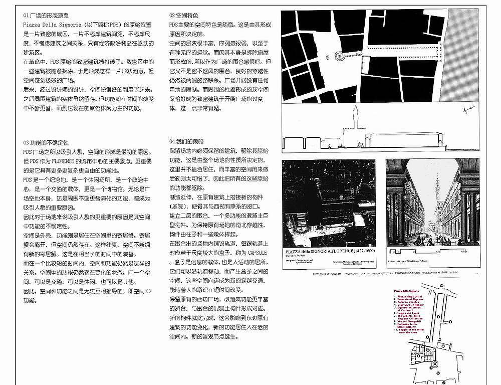 1337391-Resizeofcankao02-embed.jpg